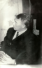Милешин Николай Алексеевич