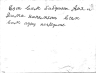 Милешины. Анна Алексеевна, Дима. Оборот
