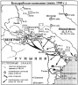 Бессарабская кампания 06.1940